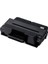 Sezgintoner Samsung MLT-D205L/HP SU967A Muadil Toner Yüksek Kapasiteli 1