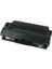 Sezgintoner Samsung MLT-D115L/HP SU823A Muadil Toner Yüksek Kapasiteli 1