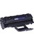 Sezgintoner Samsung ML-1610 Muadil Toner 1