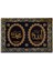 Allah C.c - Muhammed S.a.v Dini Kanvas Tablo 1