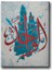 El-Vahid Hat Tablo 1