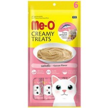 Me-O TR5CACH5015  Creamy Treat Çizgili Orkinos Kedi Ödülü 4X15GR (12 Adet)