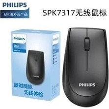 Philips SPK7317 2.4ghz 1600DPI Kablosuz Optik Mouse (10MT)