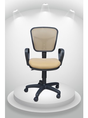 Obc Ofis Büro Concept Elıte Fileli Ofis Koltuğu Öğrenci Çalışma Sandalyesi - Pls