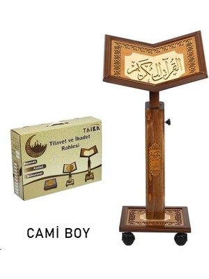 Berat Hac Ahşap Rahle.yükseklik Ayarlı Asansörlü Ahşap Rahle. Cami Boy