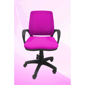 Obc Ofis Büro Concept Cool Fileli Ofis Koltuğu Öğrenci Çalışma Sandalyesi - Pls