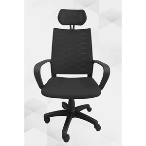 Obc Ofis Büro Concept Asos Fileli Ofis Koltuğu Öğrenci Çalışma Sandalyesi - Pls