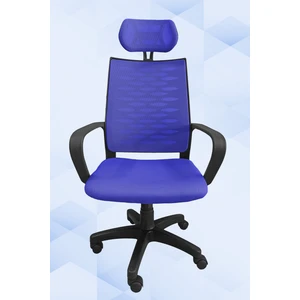 Obc Ofis Büro Concept Atlas Fileli Ofis Koltuğu Öğrenci Çalışma Sandalyesi - Pls