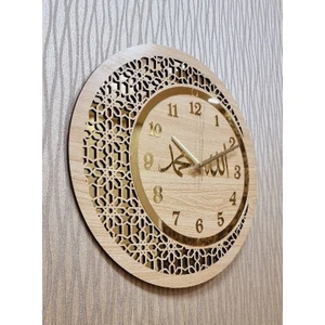 M&H Quality Ahşap ve Aynalı Allah-Muhammed Motifli Duvar Saati (Sessiz Saat)
