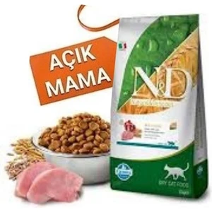 N&d Ocean  Somon & Portakal Kısırlaştırılmış 1 kg Kilitli Ambalaj