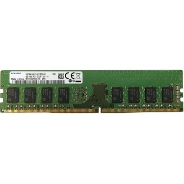 Samsung 4gb DDR4-2133 M378A5143EB1-CPB Udımm PC4-17000 Fiyatı