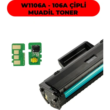 Sezgin Toner Sezgintoner Hp 106A-W1106A Muadil