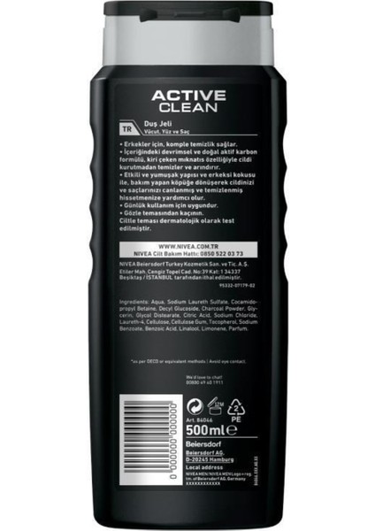 Men Active Clean Erkek Duş Jeli 500 ml x 3 Adet, Vücut ve Saç Şampuanı, Banyo Lifi Hediye indirimleri