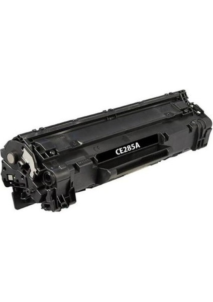 Hp 35A Toner Siyah (1500 Sayfa) (Muadil) S/N6344