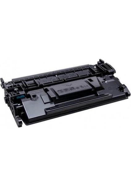 Hp CF226X Muadil Toner Siyah