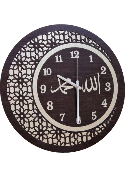 Ahşap ve Aynalı Allah-Muhammed Motifli Duvar Saati (Sessiz Saat)