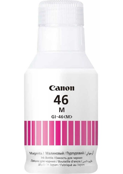 Canon Gı-46 Mürekkep Kırmızı / Canon Maxify GX6040 / GX6050 / GX7040 / GX7050 / GX7055