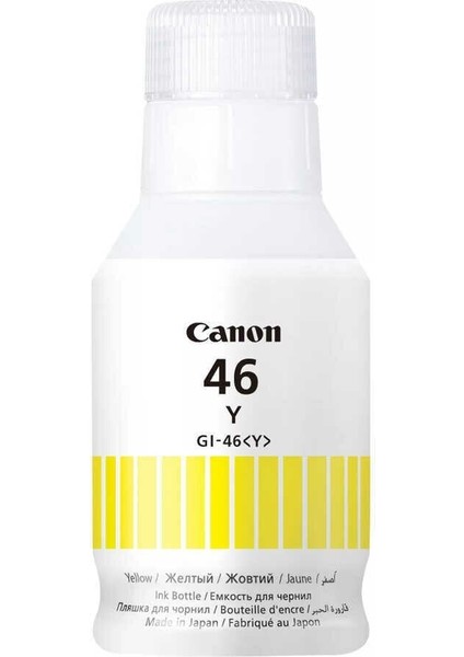 Canon Gı-46 Mürekkep Sarı/ Canon Maxify GX6040 / GX6050 / GX7040 / GX7050 / GX7055