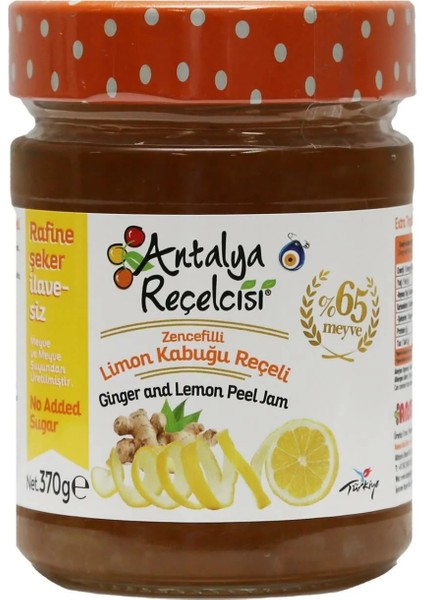 Zencefilli Limon Kabuğu Reçeli 370G Rafine Şeker Ilavesiz