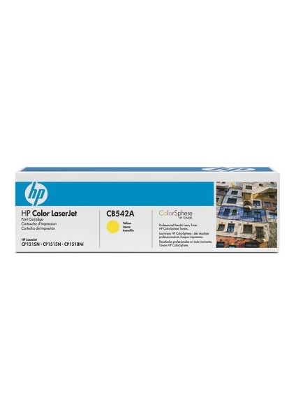 125A Yellow Sarı 1.400 Sayfa Toner CB542A
