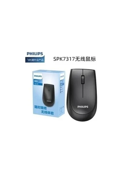 SPK7317 2.4ghz 1600DPI Kablosuz Optik Mouse (10MT)