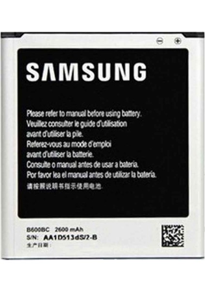 Samsung Galaxy Grand 2 Duos G7106 Batarya