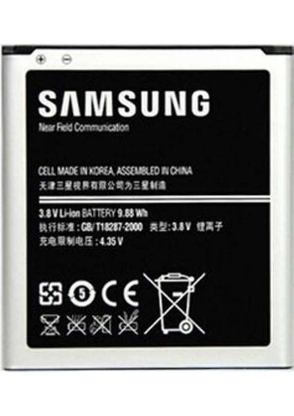 Samsung Galaxy Grand 2 Duos G7106 Batarya