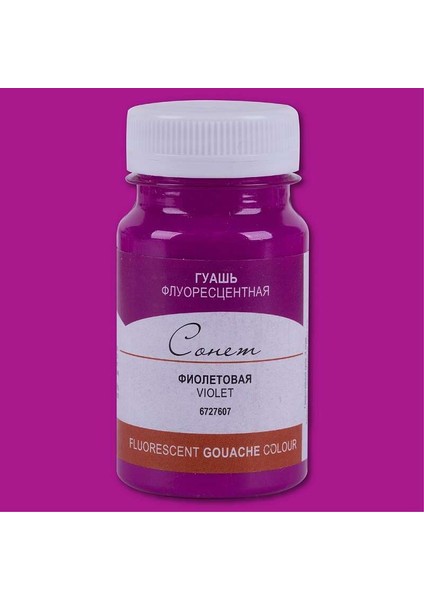 Sonnet Guaj Boya 100 ml Florasan Violet fiyatları