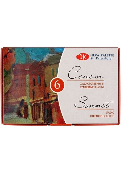 Sonnet Guaj Boya Seti 6’lı 20 ml