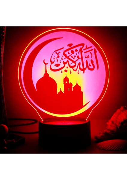 3D Müslüman Allah Islam Gece Lambası Illusion Gece Lambası 16 Renk Değiştirme Masa Masa Dekorasyon Lambaları Hediye Akrilik Düz Abs Taban USB Kablosu Oyuncak (Yurt Dışından)