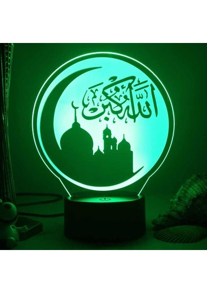 3D Müslüman Allah Islam Gece Lambası Illusion Gece Lambası 16 Renk Değiştirme Masa Masa Dekorasyon Lambaları Hediye Akrilik Düz Abs Taban USB Kablosu Oyuncak (Yurt Dışından)