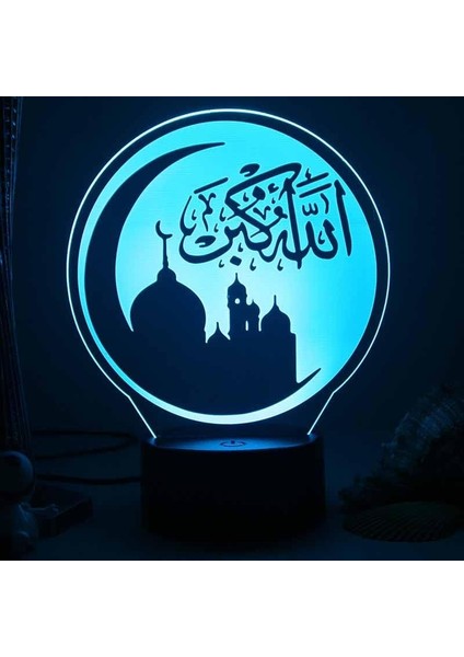 3D Müslüman Allah Islam Gece Lambası Illusion Gece Lambası 16 Renk Değiştirme Masa Masa Dekorasyon Lambaları Hediye Akrilik Düz Abs Taban USB Kablosu Oyuncak (Yurt Dışından)