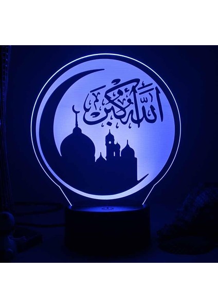 3D Müslüman Allah Islam Gece Lambası Illusion Gece Lambası 16 Renk Değiştirme Masa Masa Dekorasyon Lambaları Hediye Akrilik Düz Abs Taban USB Kablosu Oyuncak (Yurt Dışından)