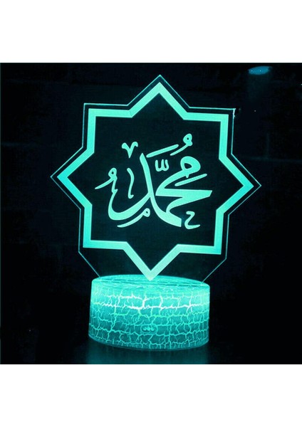 3D Müslüman Allah Gece Lambası Masa Danışma Optik Illusion Lambalar 7 Renk Değiştirme Işıkları LED Masa Lambası Noel Ev Aşk Doğum Günü Çocuk Çocuk Dekor Oyuncak Hediye (Yurt Dışından)