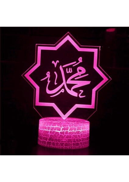 3D Müslüman Allah Gece Lambası Masa Danışma Optik Illusion Lambalar 7 Renk Değiştirme Işıkları LED Masa Lambası Noel Ev Aşk Doğum Günü Çocuk Çocuk Dekor Oyuncak Hediye (Yurt Dışından)
