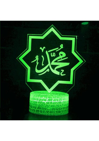 3D Müslüman Allah Gece Lambası Masa Danışma Optik Illusion Lambalar 7 Renk Değiştirme Işıkları LED Masa Lambası Noel Ev Aşk Doğum Günü Çocuk Çocuk Dekor Oyuncak Hediye (Yurt Dışından)