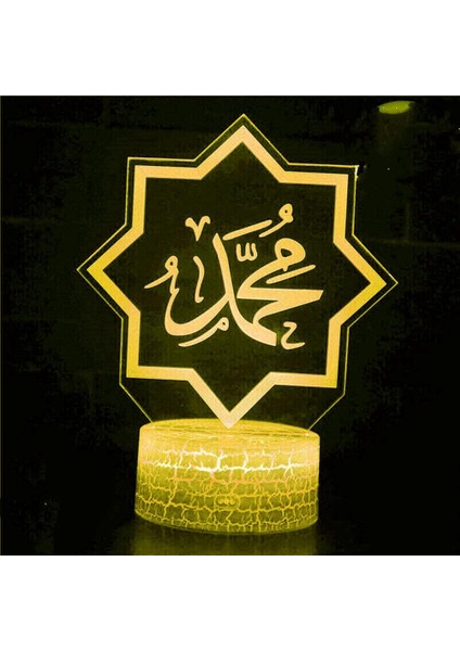 3D Müslüman Allah Gece Lambası Masa Danışma Optik Illusion Lambalar 7 Renk Değiştirme Işıkları LED Masa Lambası Noel Ev Aşk Doğum Günü Çocuk Çocuk Dekor Oyuncak Hediye (Yurt Dışından)