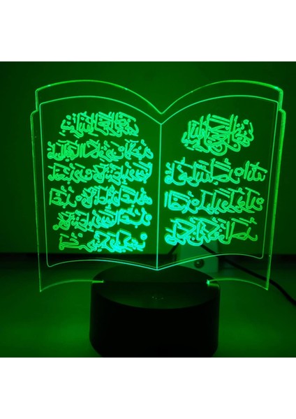 3D Müslüman Allah Islami Gece Lambası Masa Masası Optik Illusion Lambaları 7 Renk Değiştiren Işıklar LED Masa Lambası Noel Ev Aşk Doğum Günü Çocuk Çocuk Dekor Oyuncak Hediye (Yurt Dışından)
