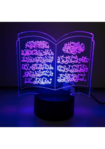 3D Müslüman Allah Islami Gece Lambası Masa Masası Optik Illusion Lambaları 7 Renk Değiştiren Işıklar LED Masa Lambası Noel Ev Aşk Doğum Günü Çocuk Çocuk Dekor Oyuncak Hediye (Yurt Dışından) fiyatları