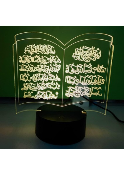 3D Müslüman Allah Islami Gece Lambası Masa Masası Optik Illusion Lambaları 7 Renk Değiştiren Işıklar LED Masa Lambası Noel Ev Aşk Doğum Günü Çocuk Çocuk Dekor Oyuncak Hediye (Yurt Dışından) modelleri