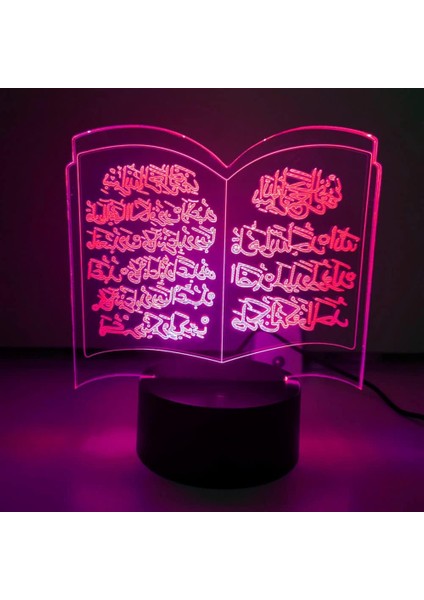 3D Müslüman Allah Islami Gece Lambası Masa Masası Optik Illusion Lambaları 7 Renk Değiştiren Işıklar LED Masa Lambası Noel Ev Aşk Doğum Günü Çocuk Çocuk Dekor Oyuncak Hediye (Yurt Dışından) fırsatları