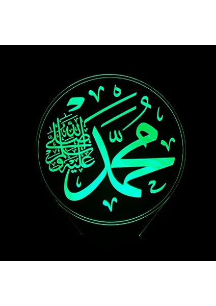 3D Müslüman Allah Gece Lambası LED Lamba Illusion 7 Renk Değiştirme Dokunmatik Anahtarı Masa Masa Dekorasyon Lambaları Doğum Günü Hediyesi Akrilik Taban USB Kablosu Oyuncak (Yurt Dışından) fiyatları