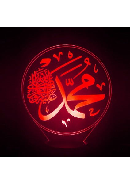 3D Müslüman Allah Gece Lambası LED Lamba Illusion 7 Renk Değiştirme Dokunmatik Anahtarı Masa Masa Dekorasyon Lambaları Doğum Günü Hediyesi Akrilik Taban USB Kablosu Oyuncak (Yurt Dışından) modelleri