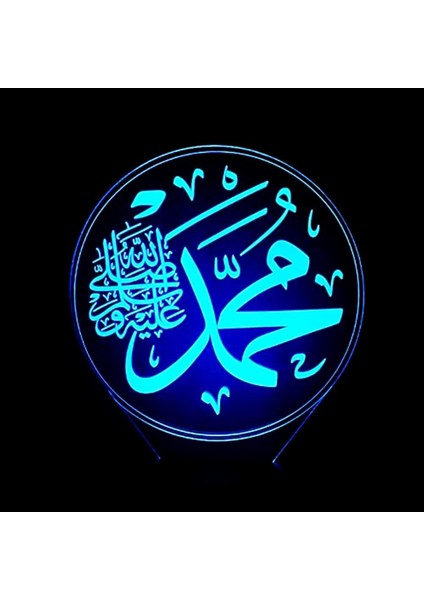 3D Müslüman Allah Gece Lambası LED Lamba Illusion 7 Renk Değiştirme Dokunmatik Anahtarı Masa Masa Dekorasyon Lambaları Doğum Günü Hediyesi Akrilik Taban USB Kablosu Oyuncak (Yurt Dışından) fırsatları