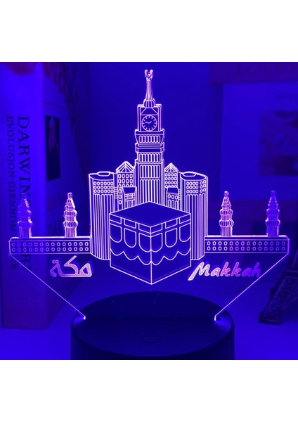 3D Müslüman Islam Allah Kalesi Gece Lambası Masa Danışma Optik Illüzyon Lambaları 7 Renk Değiştiren Işıklar LED Masa Lambası Noel Ev Aşk Doğum Günü Çocuk Çocuk Dekor Oyuncak Hediye (Yurt Dışından)