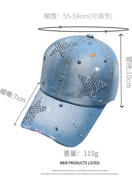 Eva Üç Pentagram Rhinestone Kadın Yumuşak Top Bowboy Güneş Koruyucu Kapak - Açık Mavi (Yurt Dışından) fırsatları