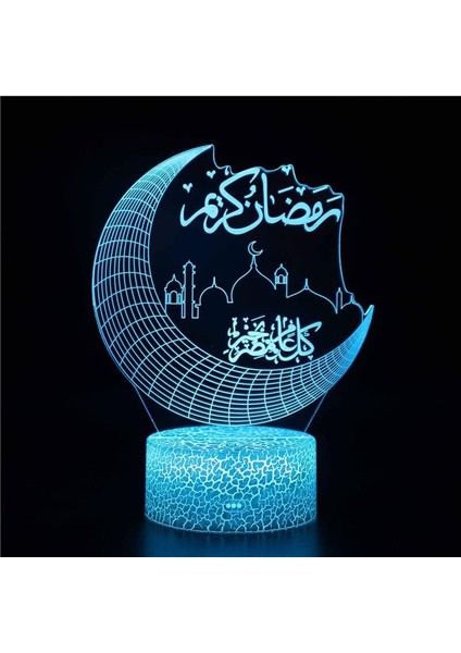 Islam Kalesi Figürü 3D Gece Lambası Çocuklar Hayranları Için, Uzaktan Kumanda ile Değişen 16 Renk, Çocuk Odası Dekoru, Figür Manga Illusion LED Oyuncak Lamba Kız Erkek Çocuklar Içi (Yurt Dışından)
