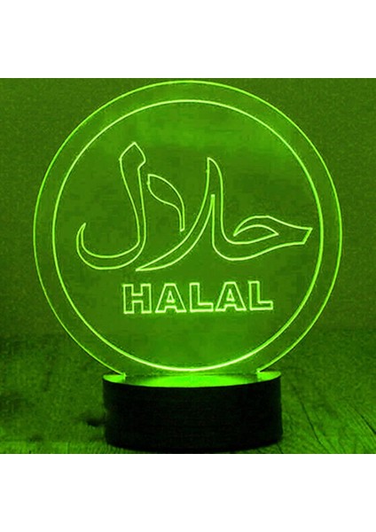 3D Müslüman Allah Gece Lambası LED Dokunmatik Anahtar Dekor Masa Masası Optik Illüzyon Lambaları 7 Renk Değiştiren Işıklar LED Masa Lambası Noel Ev Aşk Doğum Günü Çocuklar Çocuklar (Yurt Dışından)