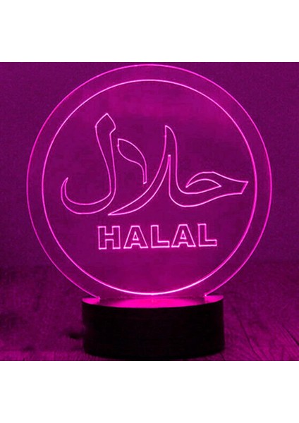 3D Müslüman Allah Gece Lambası LED Dokunmatik Anahtar Dekor Masa Masası Optik Illüzyon Lambaları 7 Renk Değiştiren Işıklar LED Masa Lambası Noel Ev Aşk Doğum Günü Çocuklar Çocuklar (Yurt Dışından) modelleri