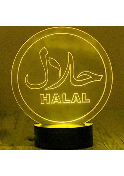 3D Müslüman Allah Gece Lambası LED Dokunmatik Anahtar Dekor Masa Masası Optik Illüzyon Lambaları 7 Renk Değiştiren Işıklar LED Masa Lambası Noel Ev Aşk Doğum Günü Çocuklar Çocuklar (Yurt Dışından) fırsatları